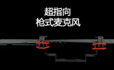 SM-2 CHN整合视频