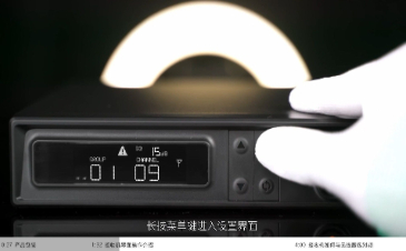 P1单通道真分集无线麦克风操作视频