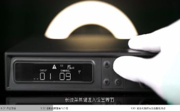P1单通道真分集无线麦克风操作视频