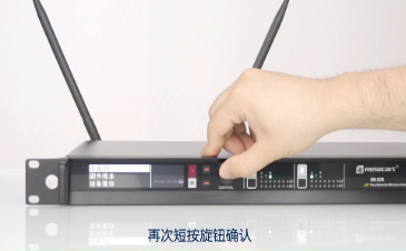 Relacart·力卡HR-32D双通道无线麦克风系统操作教程 （全）