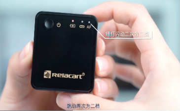 R2微型双通道无线麦克风操作视频