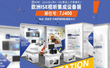 Relacart力卡U.Discover 便携式手持频谱管理控制器 #频率可视化 #小巧便携