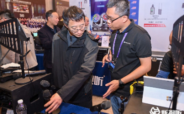 Relacart·力卡U.Discover 便携式手持频谱管理控制器操作教程