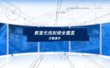带大家来看看一支麦克风的生产过程 #力卡电子 #无线麦克风 #无线音频