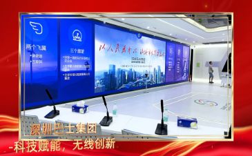 教堂音频无线覆盖——力卡电子