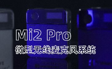Relacart力卡电子热烈庆祝中华人民共和国成立75周年