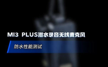 BIRTV第三十一届北京国际广播电影电视展