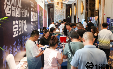 力卡U.Discover便携式手持频谱管理控制器