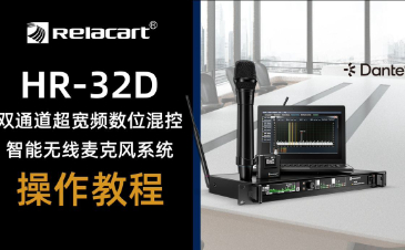 2024全国巡展 第十三季接近尾声啦 我们在乌鲁木齐等着你哦