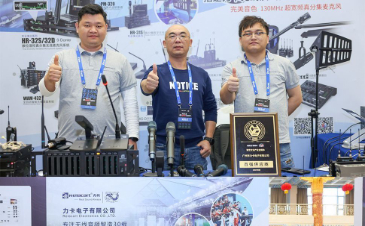 告捷石家庄，3月21日 我们太原见