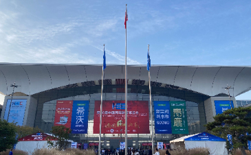 2023第60届中国高等教育博览会