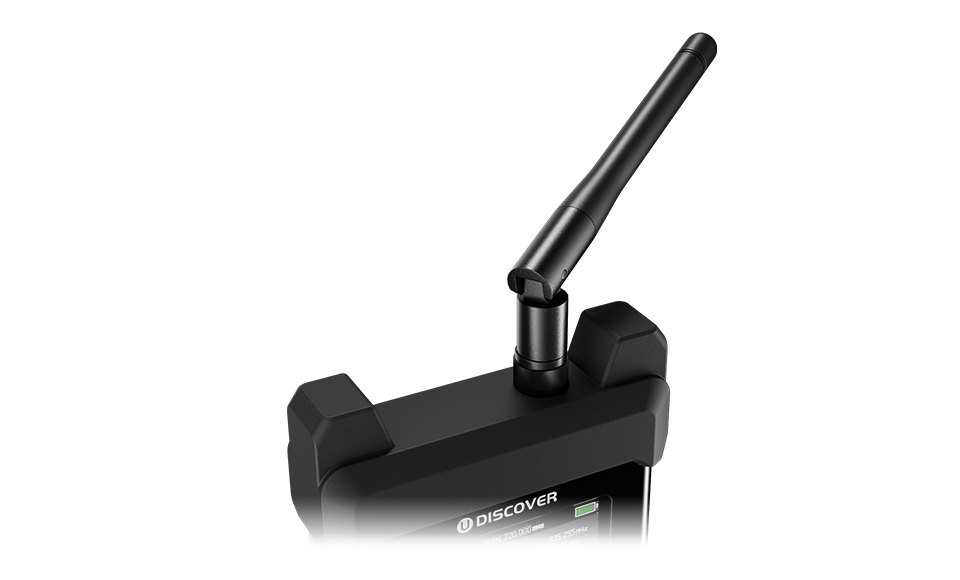 便携式手持频谱管理控制器