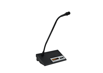 有线主席会议单元