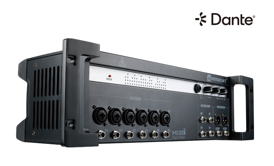 12路机架式无线数字调音台