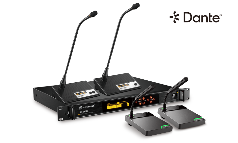 有线专业型数字会议讨论系统