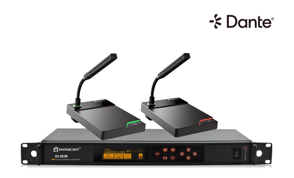 有线专业型数字会议讨论系统