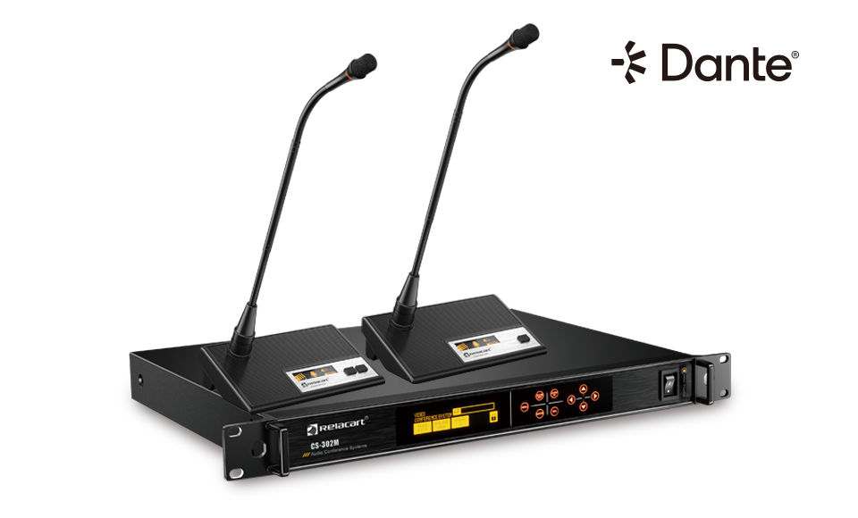 有线专业型数字会议讨论系统