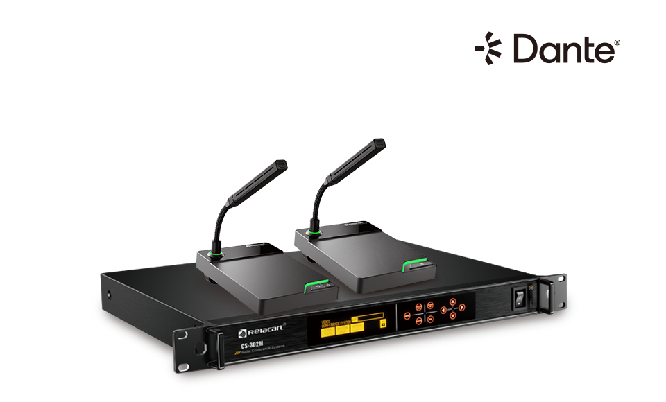 有线专业型数字会议讨论系统