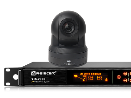 控制及视像跟踪系统