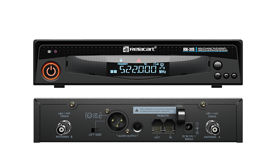 单通道专业演出无线麦克风主机