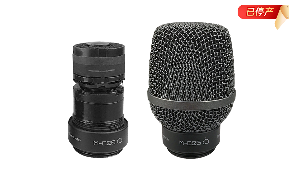 动圈式音头模组