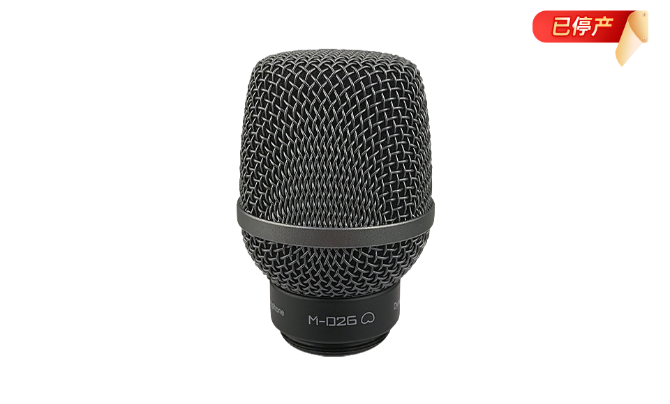 动圈式音头模组