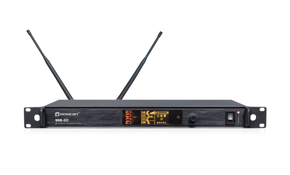 全自动智能混音器