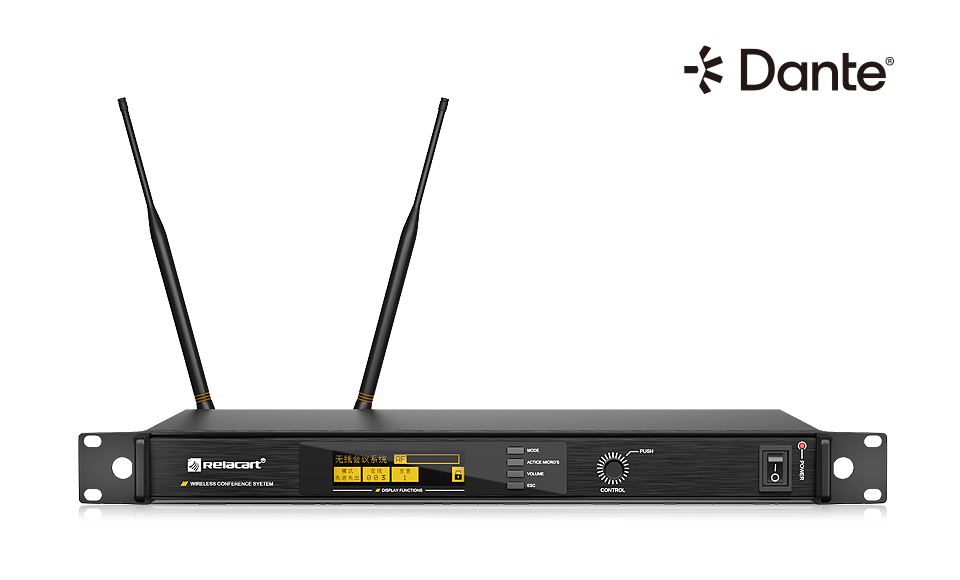 数字无线会议主机