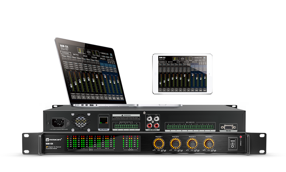 12路有线数字自动混音器