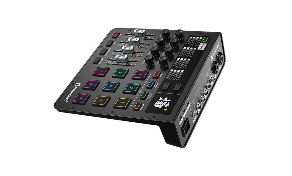 播客直播数字调音台