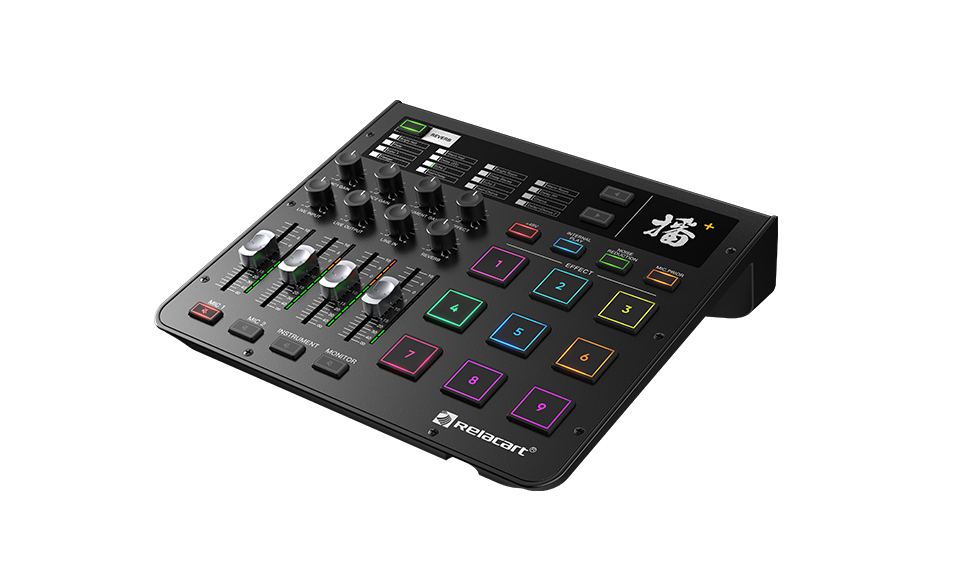 播客直播数字调音台