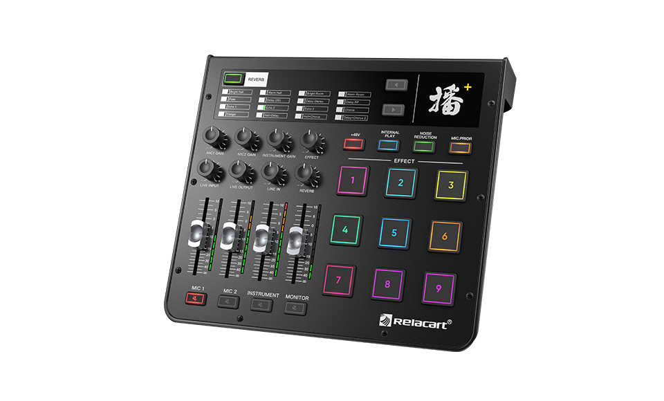 播客直播数字调音台