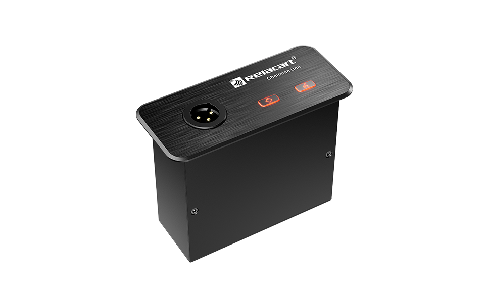 嵌入式主席会议单元