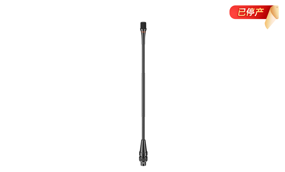 可拆卸鹅颈式麦克风