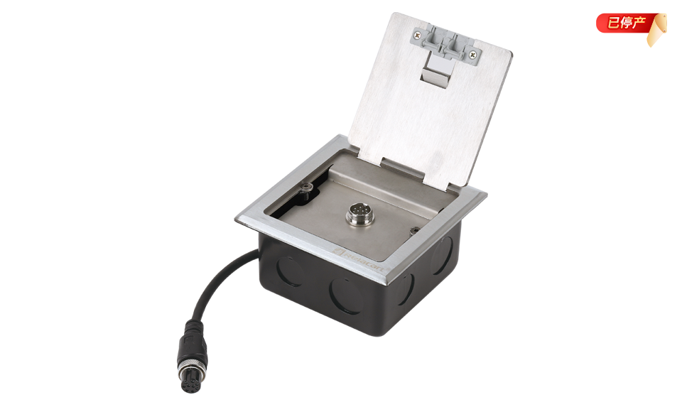 弹起式地面插座