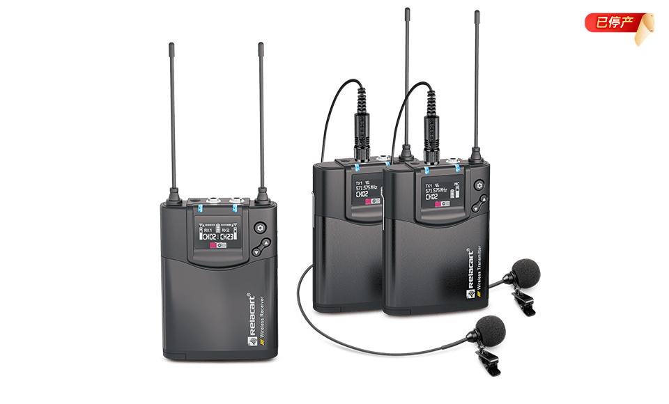 双通道无线麦克风系统