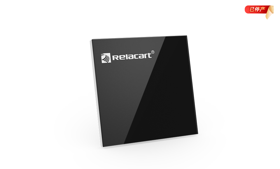 红外扩展同步器