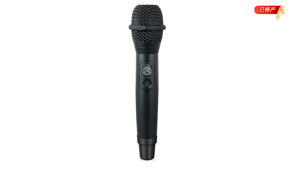 无线手持麦克风