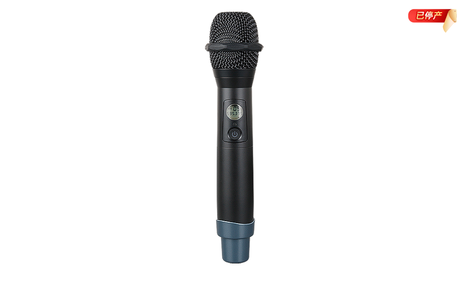 无线手持麦克风