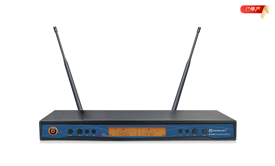 双通道真分集无线主机