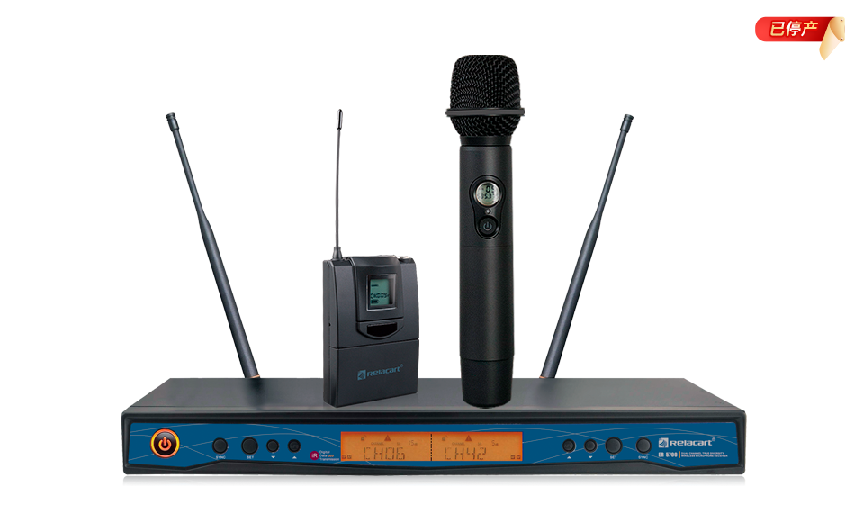 双通道真分集无线麦克风系统
