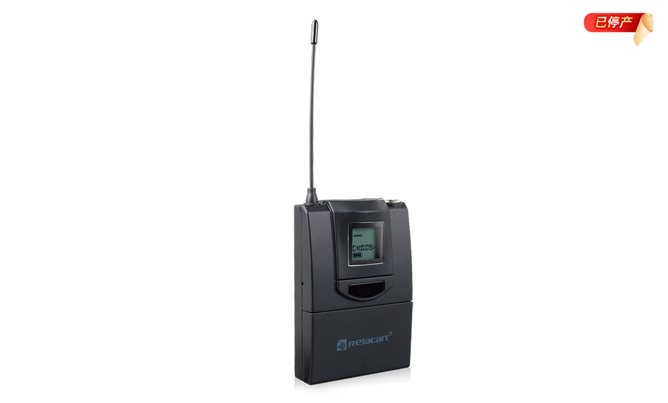 佩戴式腰包发射器