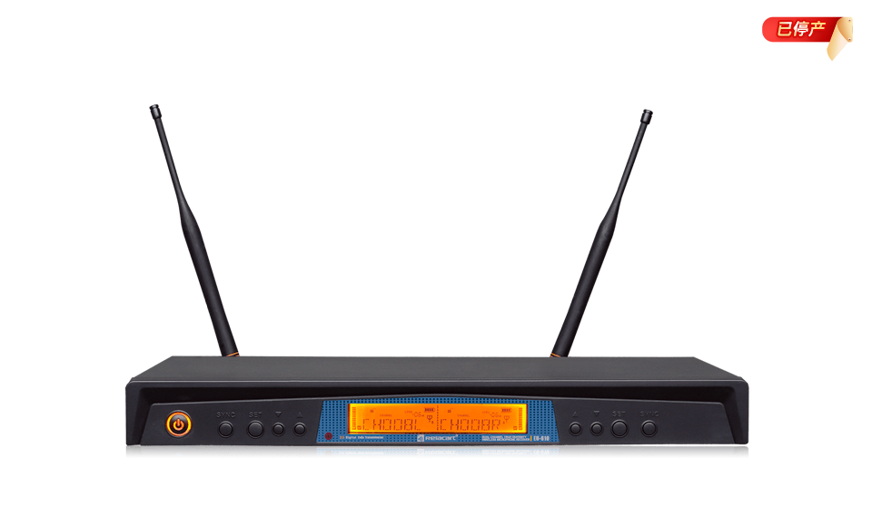 双通道真分集无线主机