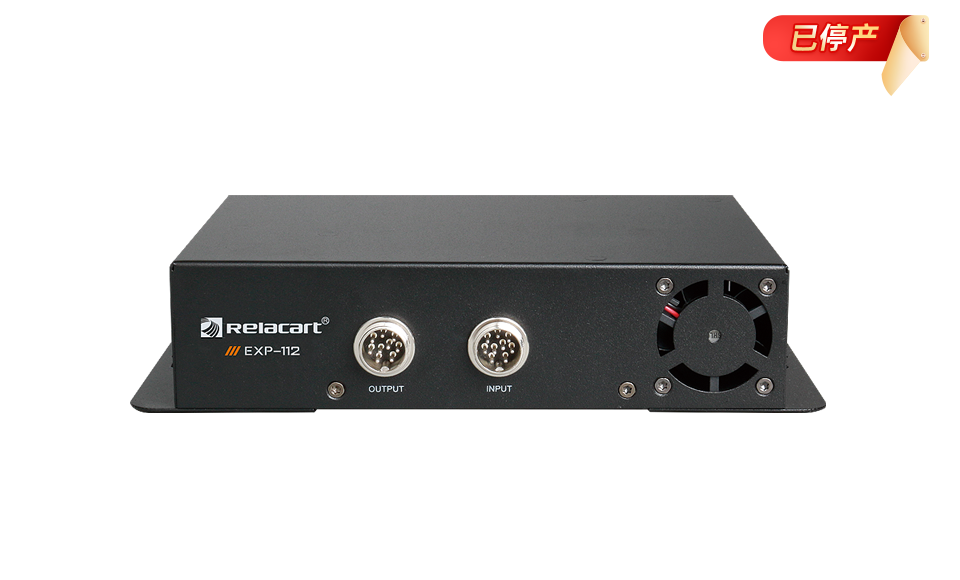 会议电源中继器