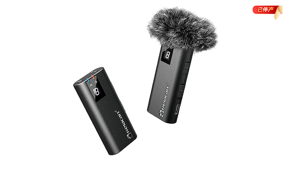 U段微型无线麦克风系统