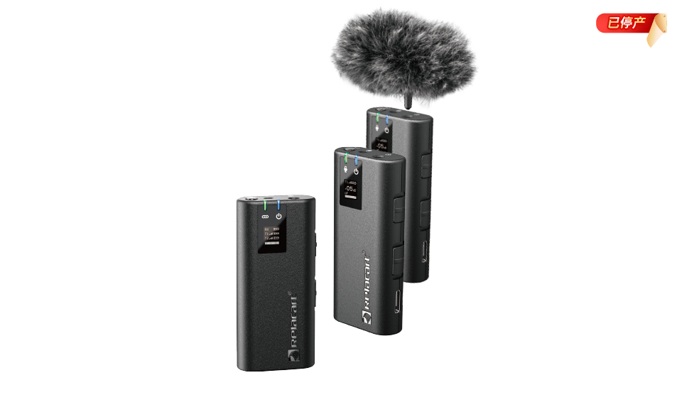 2.4G无线麦克风系统