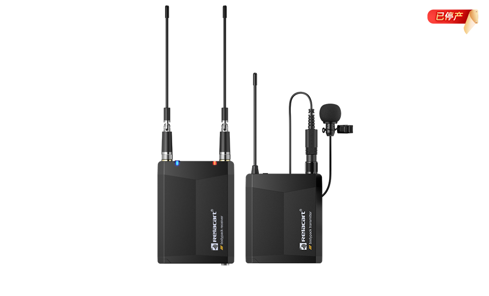 无线麦克风系统