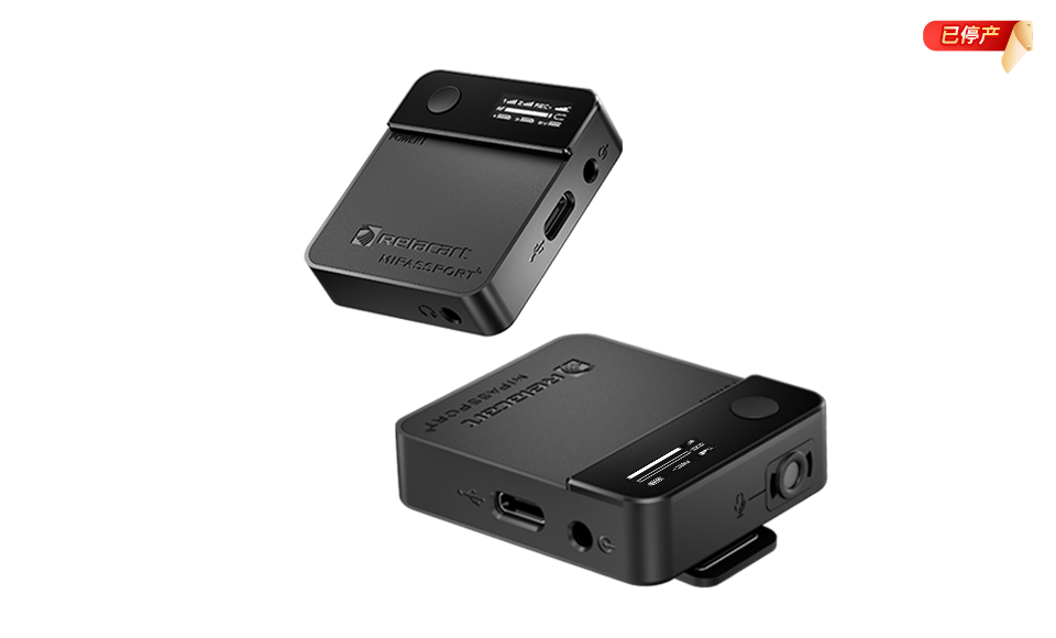 微型无线麦克风系统