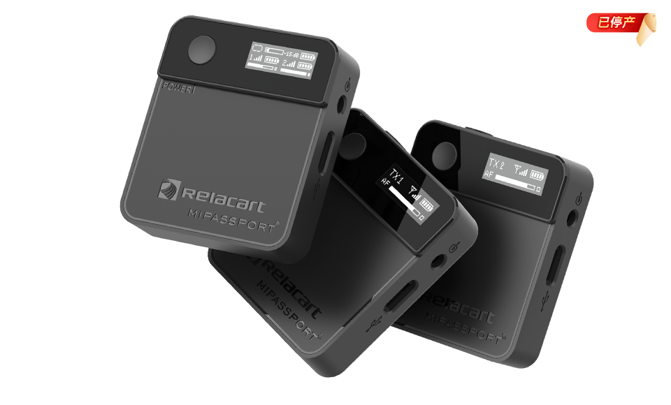 双通道微型数字无线麦克风系统