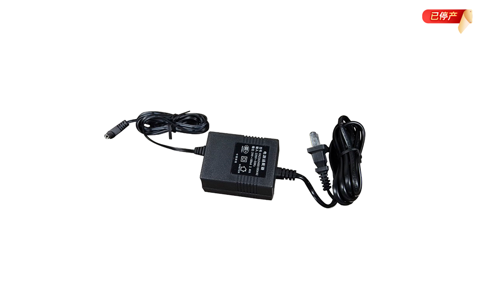 交流24V外置电源